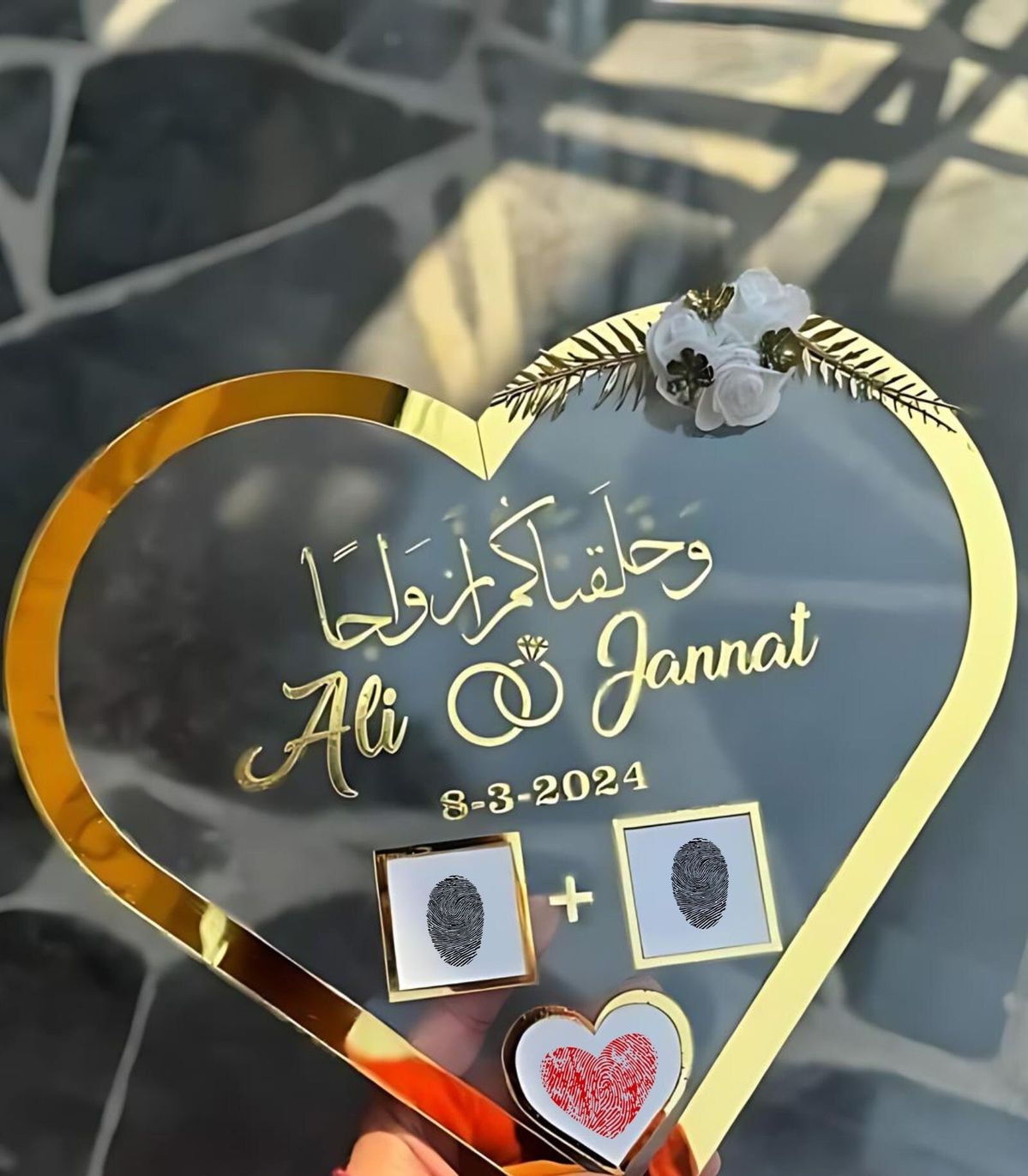 Nikkah Thumbprint Board