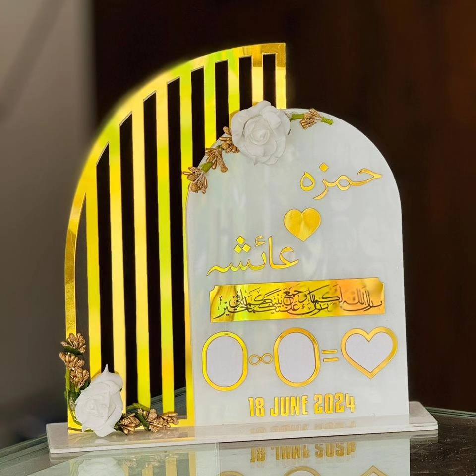 Acrylic Nikkah Stand
