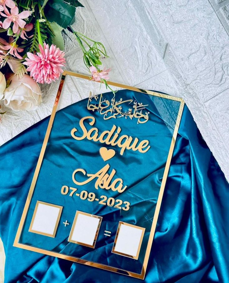 Acrylic Nikah Frames