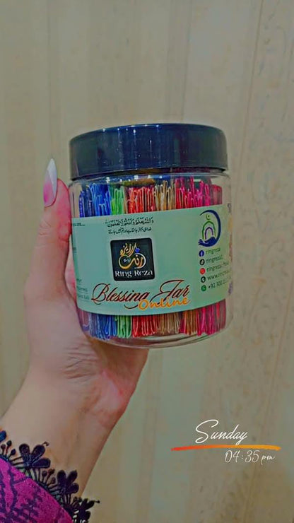 Blessing Jar – Islamic Dua Gift Box Pakistan (6000+ Sold)