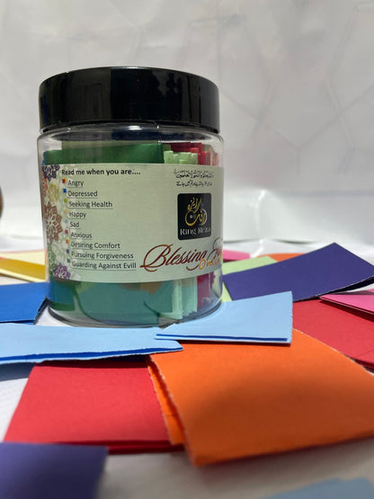 Blessing Jar – Islamic Dua Gift Box Pakistan (6000+ Sold)