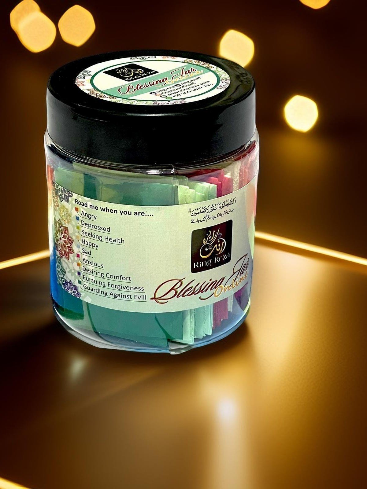Blessing Jar – Islamic Dua Gift Box Pakistan (6000+ Sold)