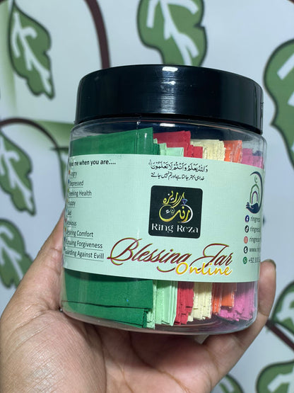 Blessing Jar – Islamic Dua Gift Box Pakistan (6000+ Sold)