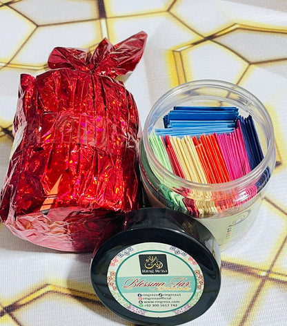 Blessing Jar – Islamic Dua Gift Box Pakistan (6000+ Sold)