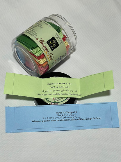 Blessing Jar – Islamic Dua Gift Box Pakistan (6000+ Sold)
