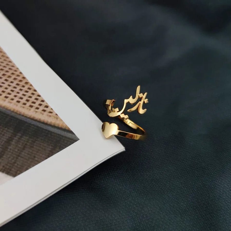Customized Name Jewelry – Personalized Ring, Bracelet & Necklace Pakistan