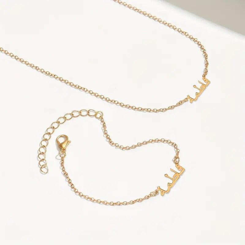 Customized Name Necklace And Bracelet
