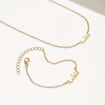 Customized Name Necklace And Bracelet