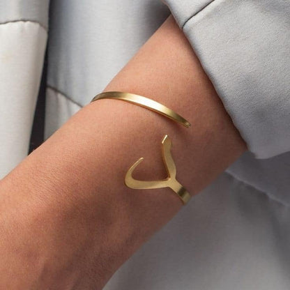 Handmade Arabic Alphabet Bracelet