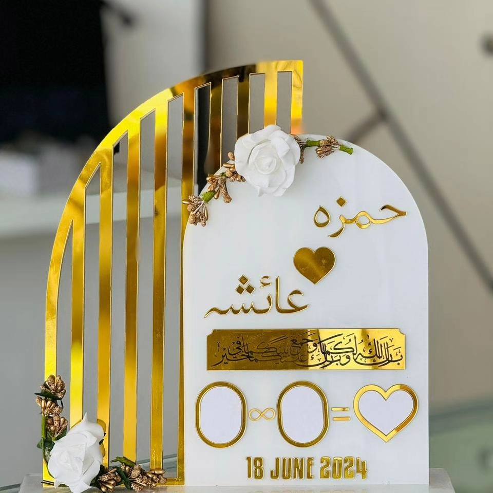 Acrylic Nikkah Stand
