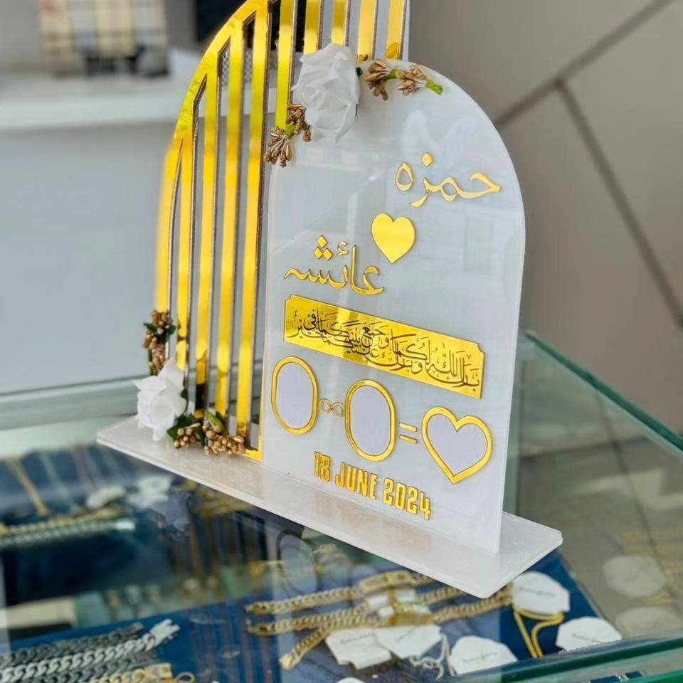 Acrylic Nikkah Stand
